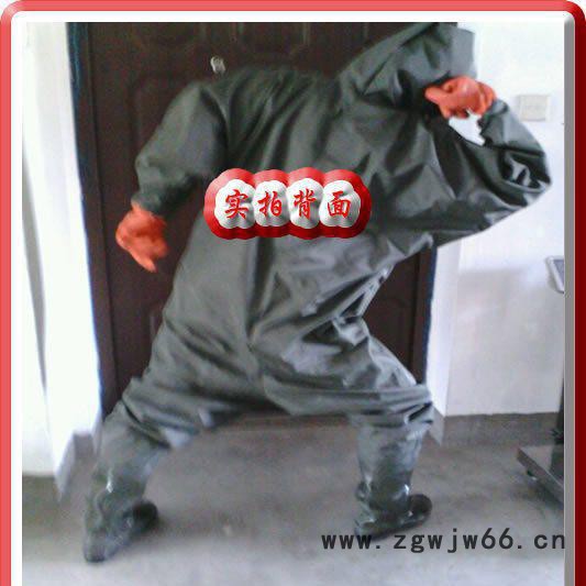 带压堵漏专用工具-堵漏服，带压堵漏防护服，防化服