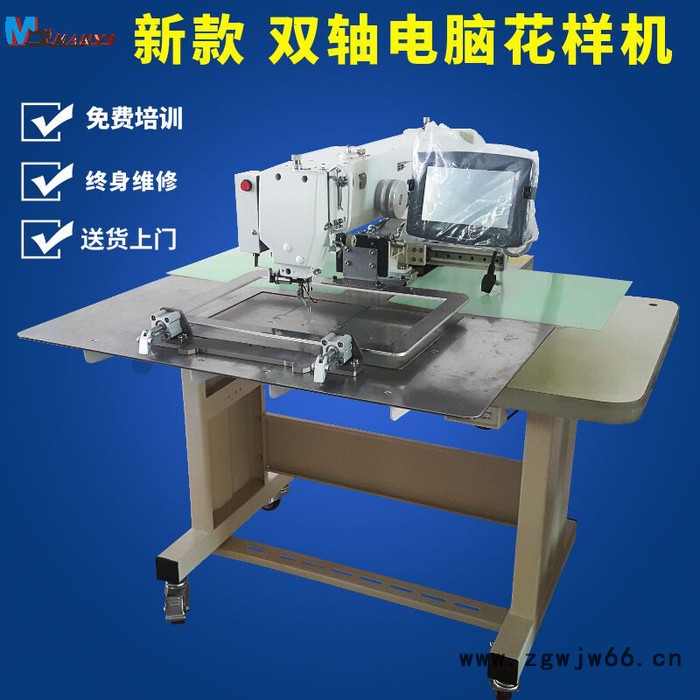 户外攀岩速降用品缝纫花样电脑车 攀岩半身护腰安全带缝纫机3525G图5