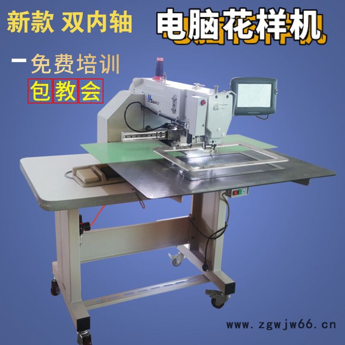 户外攀岩速降用品缝纫花样电脑车 攀岩半身护腰安全带缝纫机3525G图2