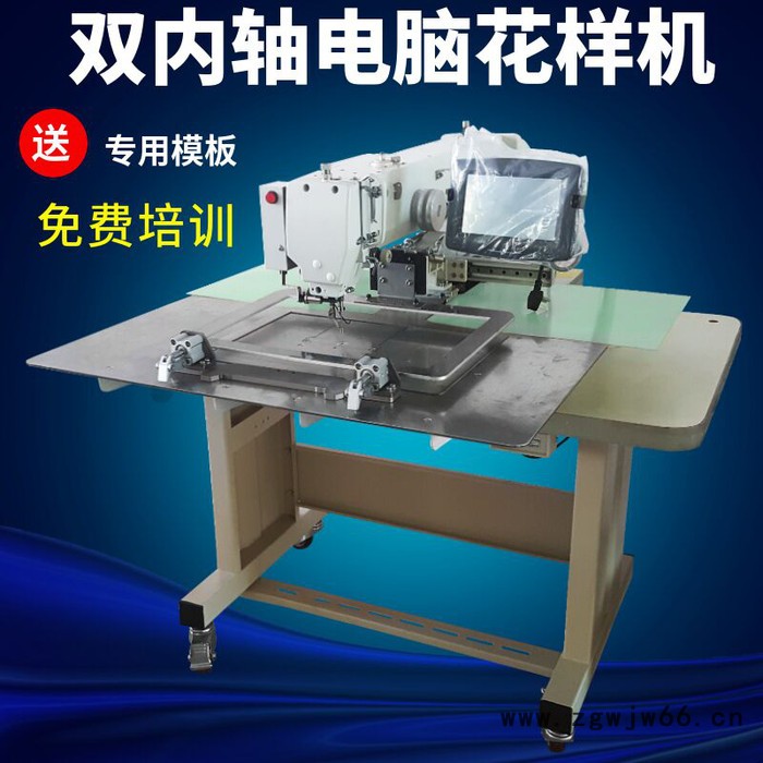 户外攀岩速降用品缝纫花样电脑车 攀岩半身护腰安全带缝纫机3525G图6