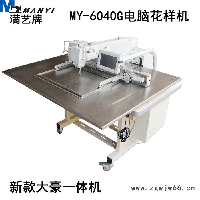 **电脑花样机 花式缝纫机商标织带打四方块安全带缝纫机3020图5