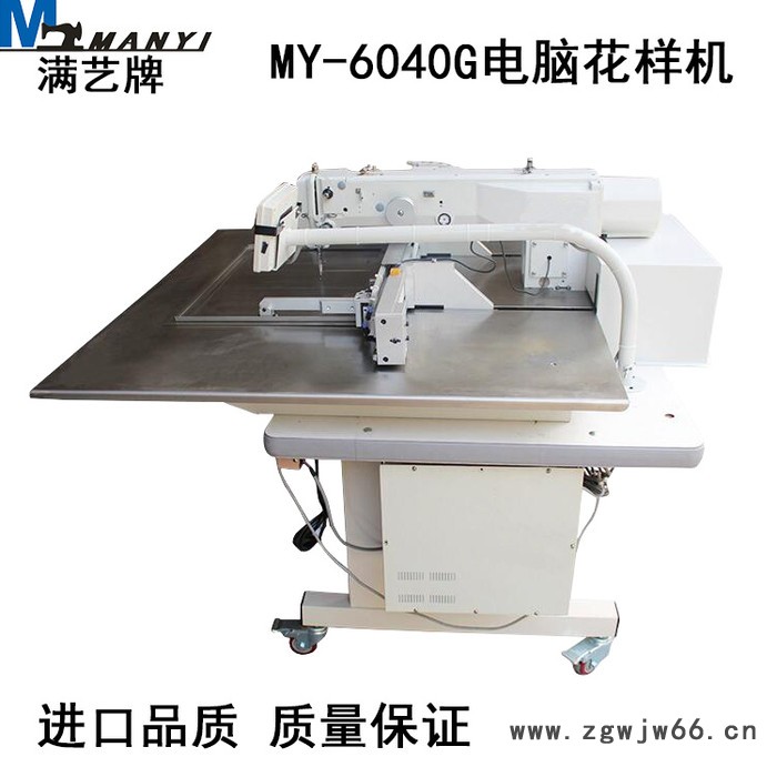 **电脑花样机 花式缝纫机商标织带打四方块安全带缝纫机3020图7
