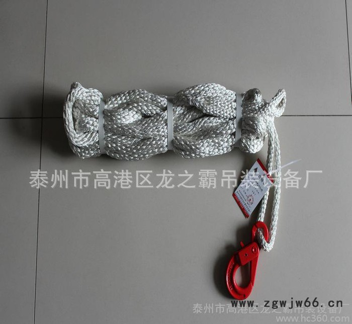 专业销售 牵引钩尼龙绳 安全绳图2