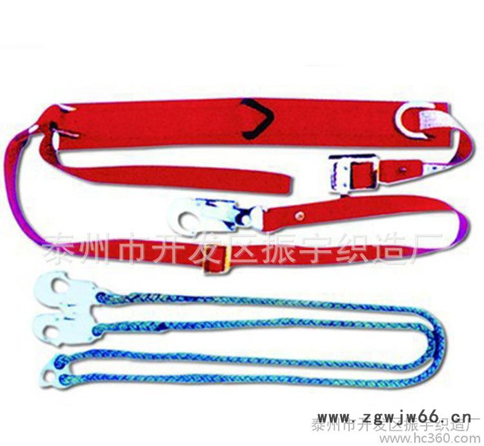 批发电工安全带、高空安全带、全身式安全带【量大价优】图3