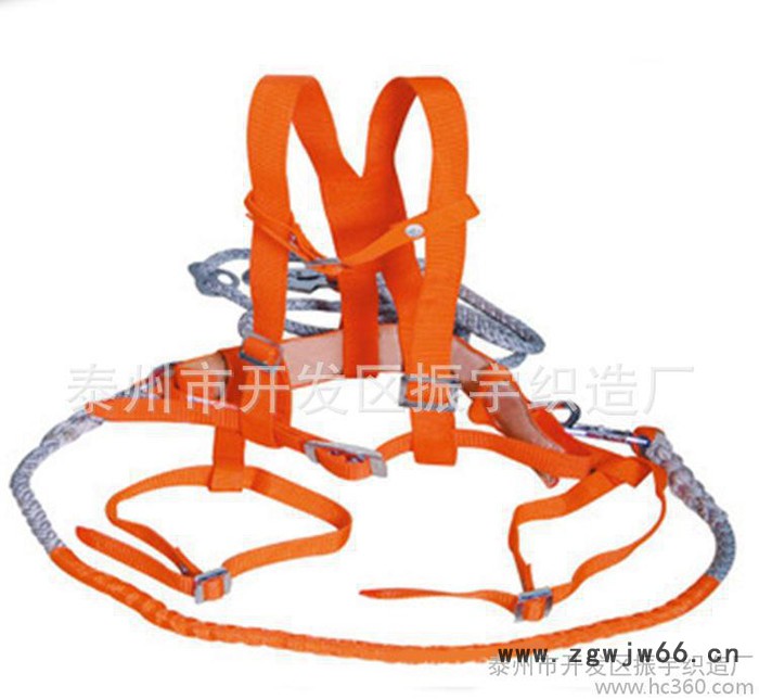 批发电工安全带、高空安全带、全身式安全带【量大价优】图2