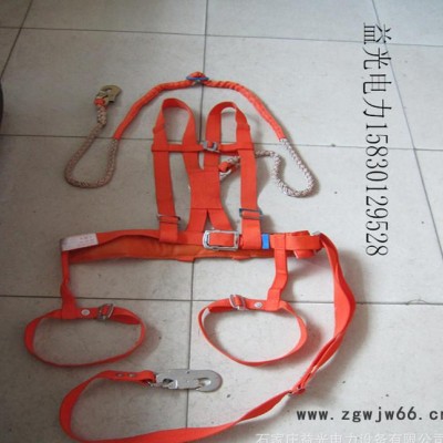 电工全背双保险安全带 锦纶加厚安全防护安全绳 高空作业安全带