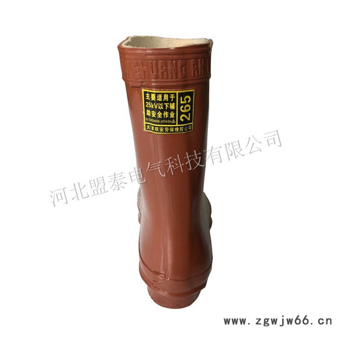 绝缘靴 35KV绝缘靴 高压耐高温绝缘靴 批发**图2