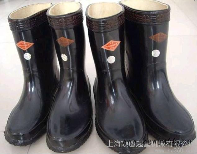 供应颉鹰、绝缘靴,绝缘鞋
