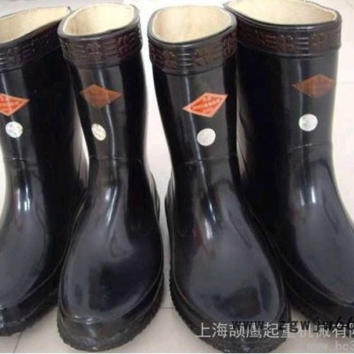 供应颉鹰、绝缘靴,绝缘鞋