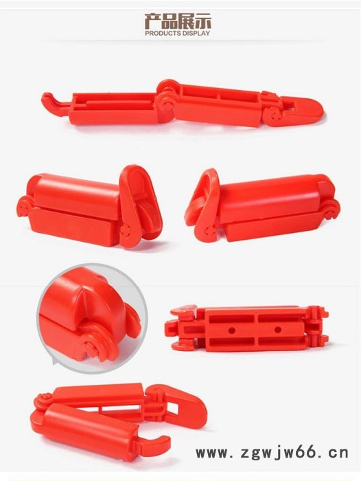 【贵宁** 供应 安全带夹子 安全带固定夹 安全带防滑夹  批发 儿童座椅安全夹子