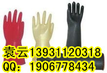 供应河北五星专业生产绝缘靴-靴型符合人体力学*绝缘手套*绝缘橡胶垫规格图3