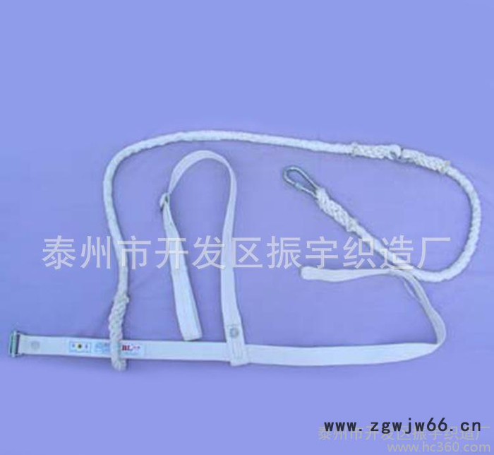 直供白单背安全带 安全绳【欢迎洽谈】长期供货图3