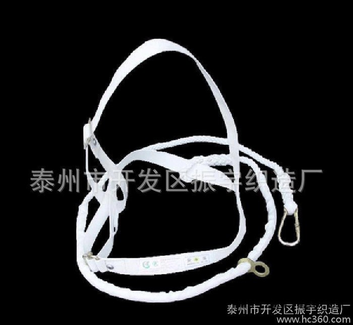 直供白单背安全带 安全绳【欢迎洽谈】长期供货图2