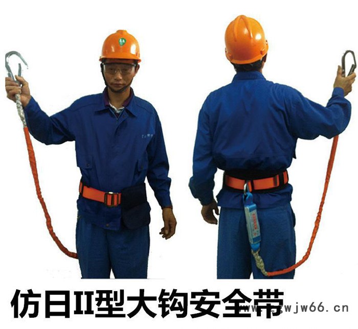 高空坠落安全带电工简易安全带仿日II型安全带单根大钩子图2