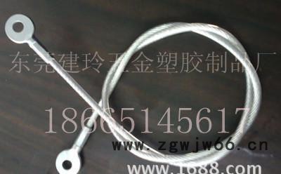 电视机架钢丝绳拉索 安全绳固定钢丝绳