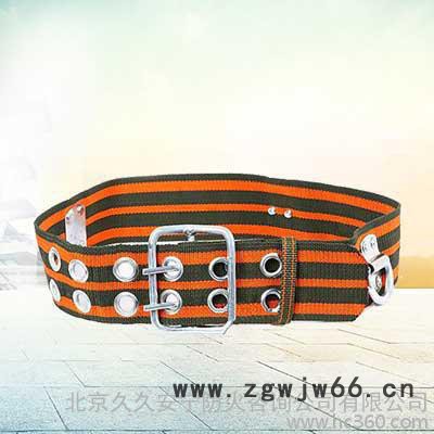 消防腰带安全绳户外安全带救生腰带逃生绳腰带攀岩登山绳电工腰带