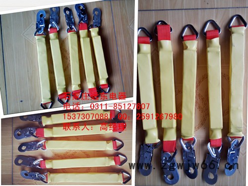 供应正远wy1s电工双背安全带图2