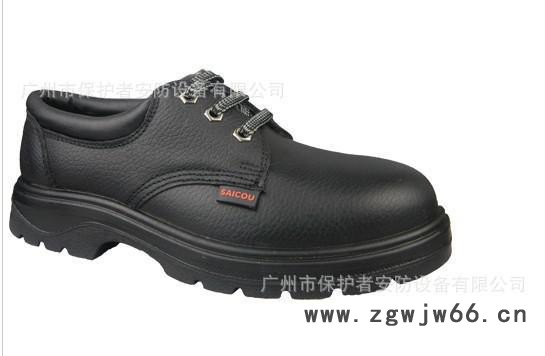 赛固SC-8821安全鞋 钢头钢底劳保鞋 防砸防穿刺安全鞋防滑耐酸碱图2
