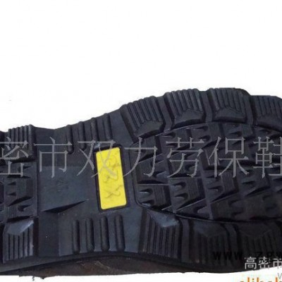 专业生产二层压花牛皮安全鞋 连舌冷粘橡胶底劳保鞋外贸安全鞋