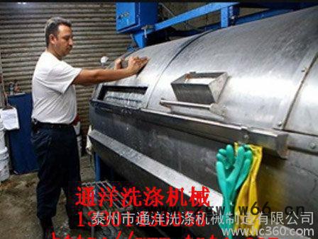 工作服清洗机 工作服烘干机 工作服脱水机 工业洗衣机 水洗机图2
