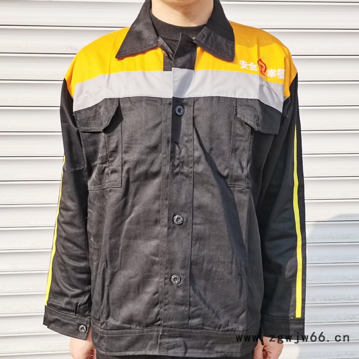 纽威达出售调车员工作服 薄款长袖铁路工作服 男女春秋款铁路调车服图5