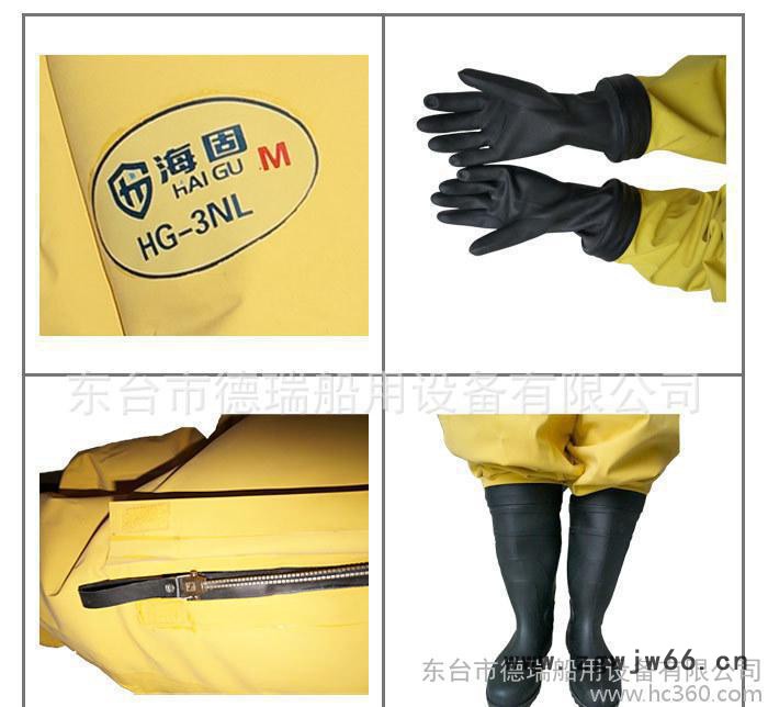 重型防化服,连体防化服,封闭重型防化服,海固重型防化服,封闭防化=图2