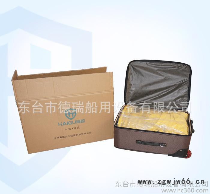 重型防化服,连体防化服,封闭重型防化服,海固重型防化服,封闭防化=图3