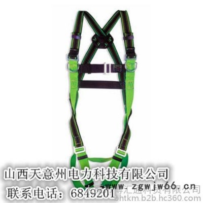 霍尼韦尔全身式安全带 双挂点定位全身式安全带 安全带 证件齐全 发货迅速