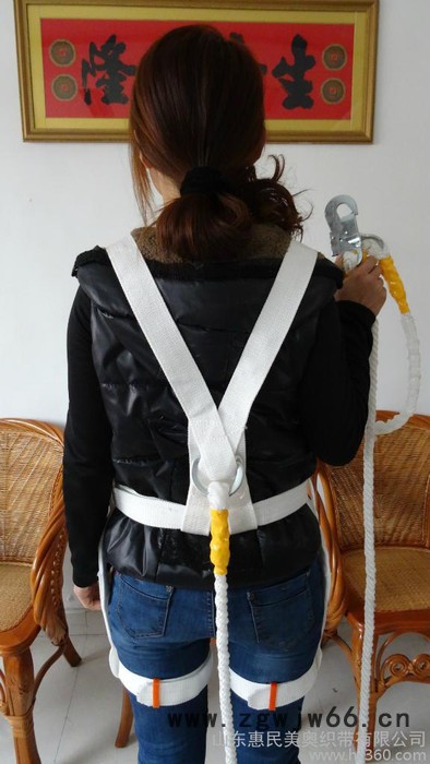 供应和信 美奥和信安全带 美奥安全绳,电工安全带 高空安全带图2