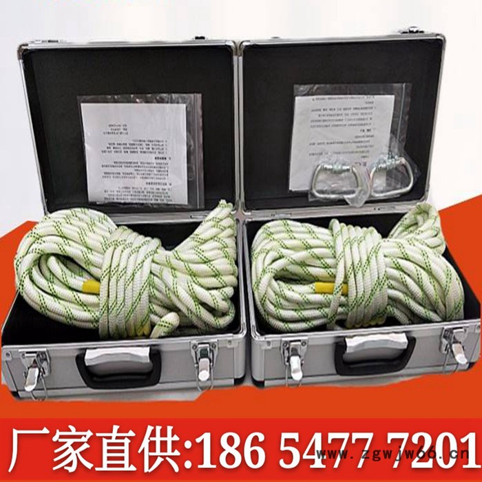 耐高温防腐蚀 消防自救安全绳自救绳 反光救生索救援图6