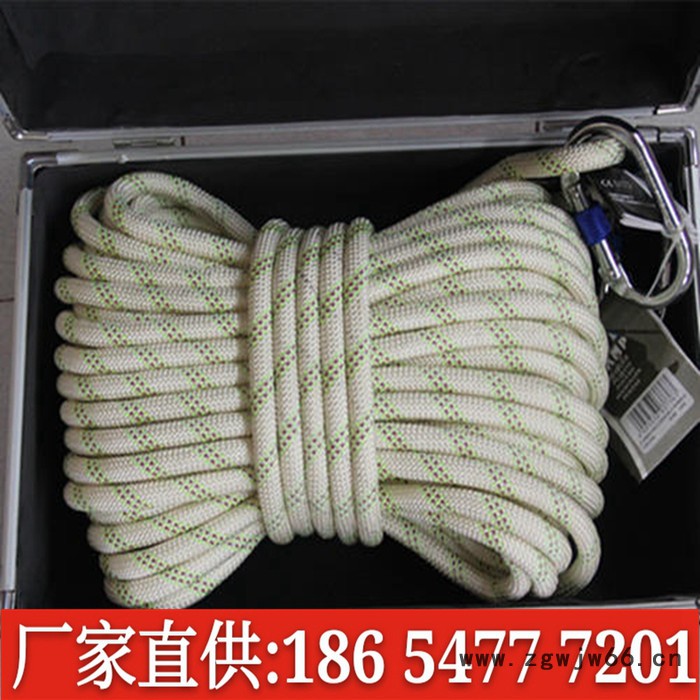 耐高温防腐蚀 消防自救安全绳自救绳 反光救生索救援图8