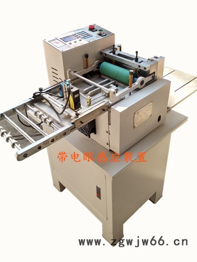 电脑切带机 电脑切片机 切拉链 切安全带 切腰带图7