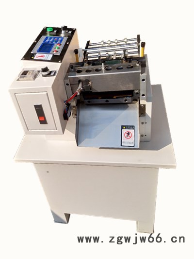 电脑切带机 电脑切片机 切拉链 切安全带 切腰带图5