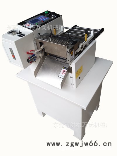 电脑切带机 电脑切片机 切拉链 切安全带 切腰带图6