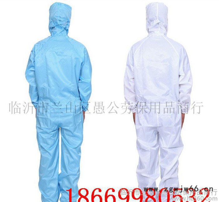 景瑞防护服 大量 防护衣 防化服 劳保用品 劳保用品