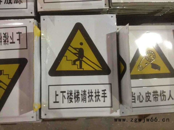 搪瓷标牌 必须系安全带 铝牌不锈钢标牌铝标牌腐蚀印刷反光丝印图3