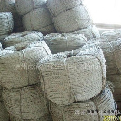 李庄镇绳网基地 满鑫化纤 **安全软梯 各种**提供安全绳网