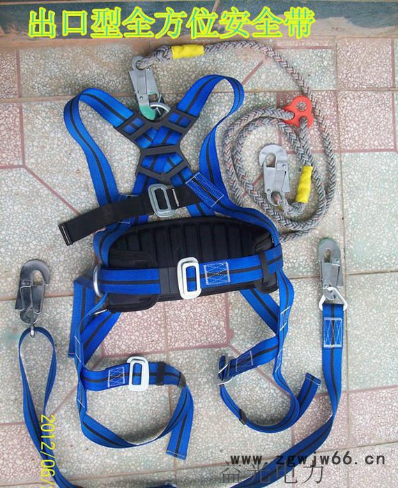 供应登月STA-50-100通讯救生安全绳