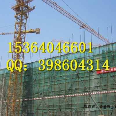 供应安全绳网 全新料HDPE1.8*5.8m4斤 高楼安全网纱窗网低价批发