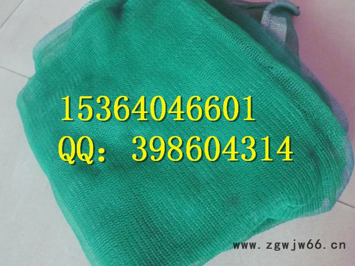供应安全绳网 全新料HDPE1.8*5.8m4斤 高楼安全网纱窗网低价批发图2