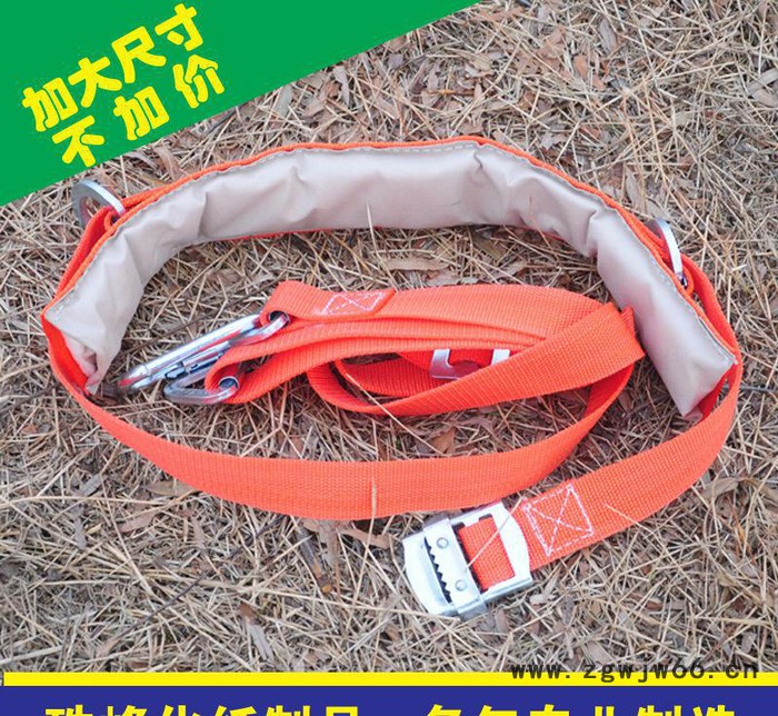 直销国标电工双钩安全带双保险加厚型围杆爬杆防坠落安全带图3