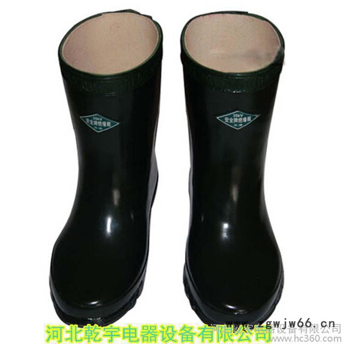 绝缘靴35KV  天然橡胶 足部防护用品  防滑耐磨  绝缘靴**图3
