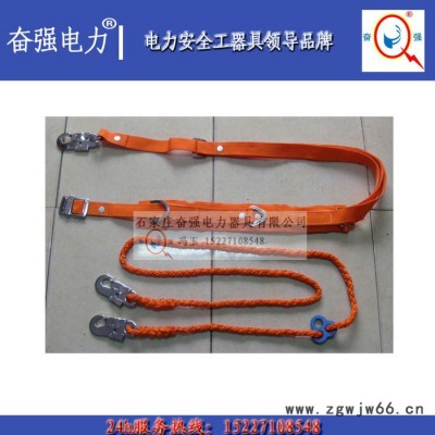 高强度双背双肩双保险安全带 建筑防坠落安全绳全方位电力安全带