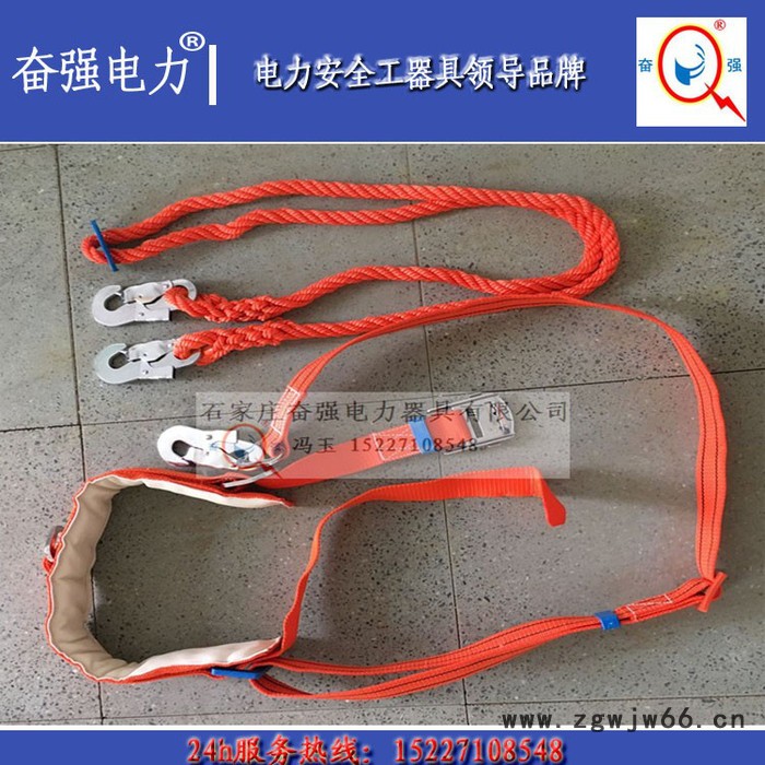 高强度双背双肩双保险安全带 建筑防坠落安全绳全方位电力安全带图3