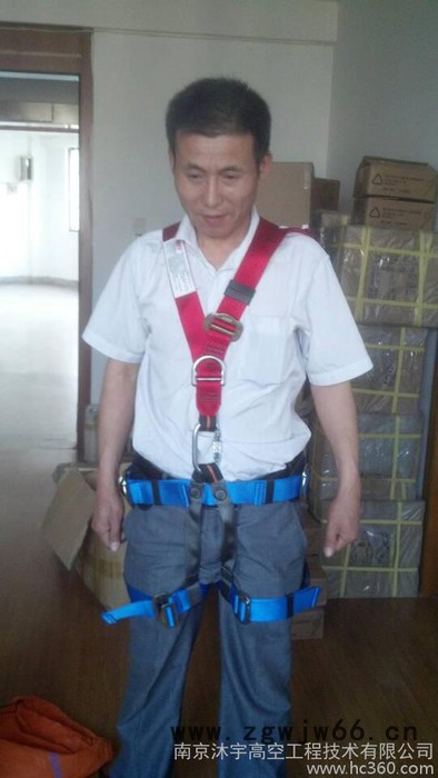 供应台湾HARU安全带图2