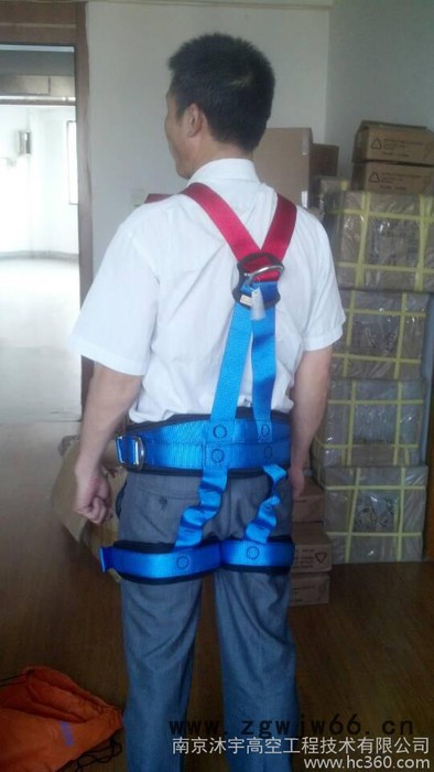 供应台湾HARU安全带图3
