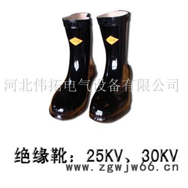 双安全码绝缘鞋  电力安全绝缘靴  绝缘手套  各种防护用具图2