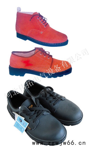 双安全码绝缘鞋  电力安全绝缘靴  绝缘手套  各种防护用具图3