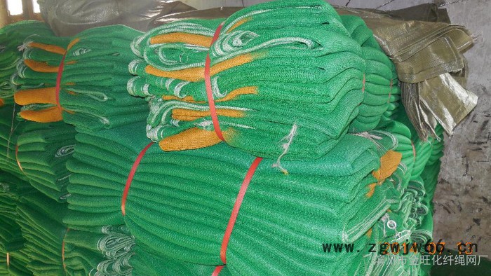 供应各种安全网防护网密目网安全带安全绳图3