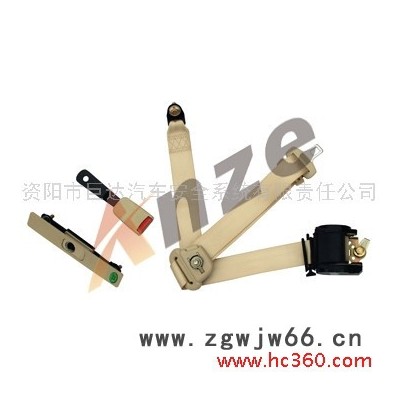 供应--安择JDK301-000紧急锁止式安全带 安择安全带